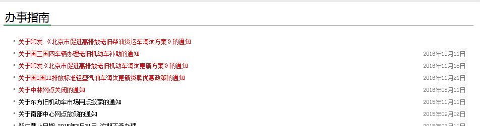QQͼ20180821135741.jpg